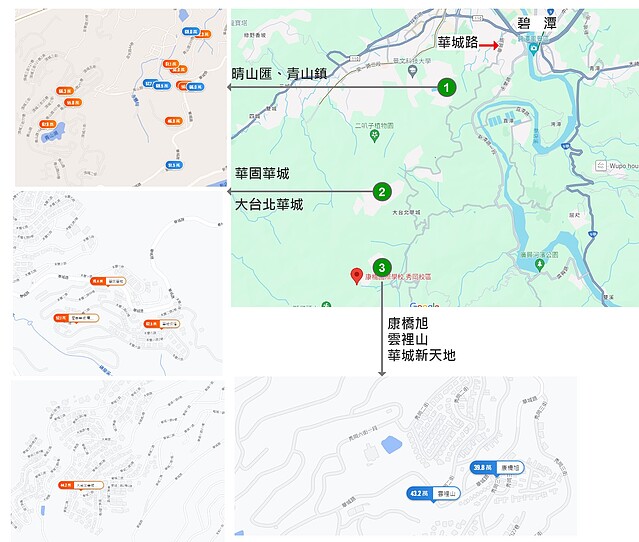 5168實價登錄比價王　華城區豪墅區